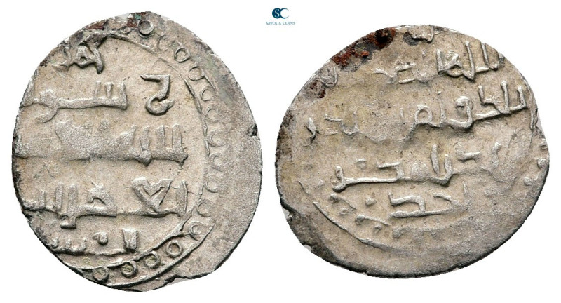 . NM AH 854-1025. Sultanates. Amir of Sindh (Habbarids) al-Amir al-Ajl Abu al-Qa...