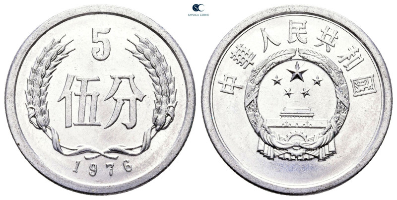 China. AD 1976. 
5 Fen

 mm, 1,7 g



Uncirculated