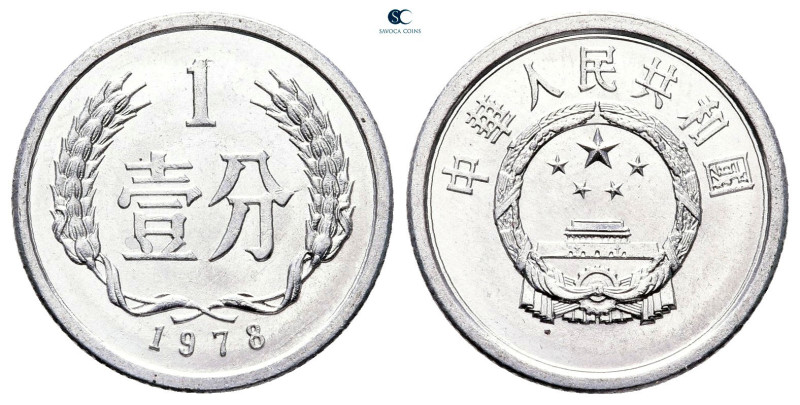 China. AD 1978. 
1 Fen

 mm, 0,7 g



Uncirculated