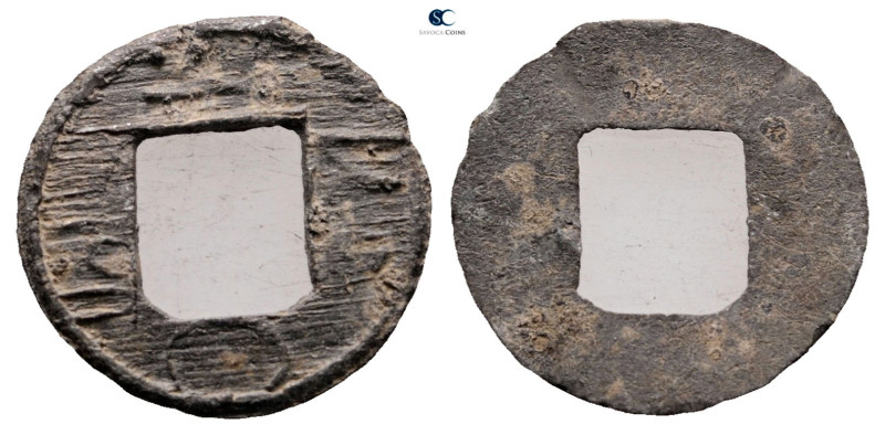 Indonesia (Netherland East Indies). AD 1800-1830. 
Pitis

17 mm, 0,46 g


...