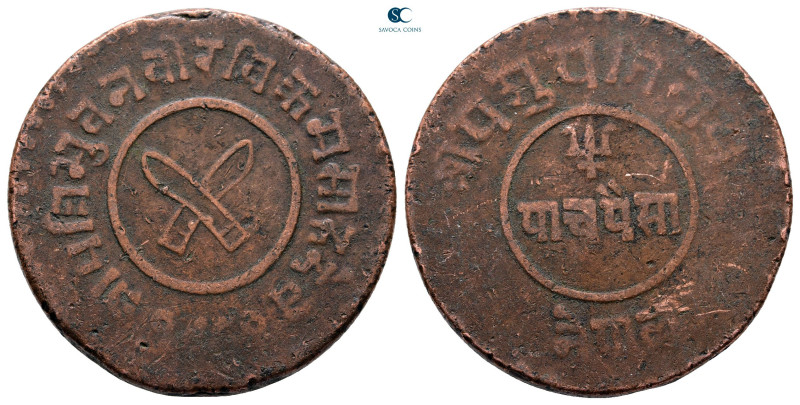 Nepal. AD 1919-1934. 
5 Paisa

 mm, 13,3 g



Nearly Very Fine