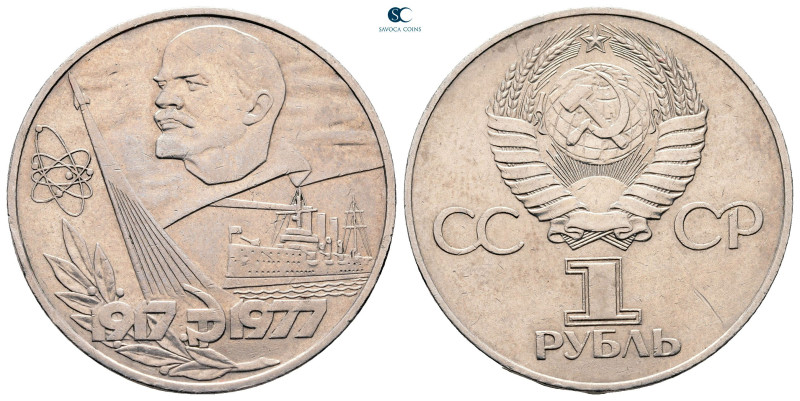 Russia. AD 1977. 
1 Rouble

 mm, 12,8 g



Nearly Uncirculated