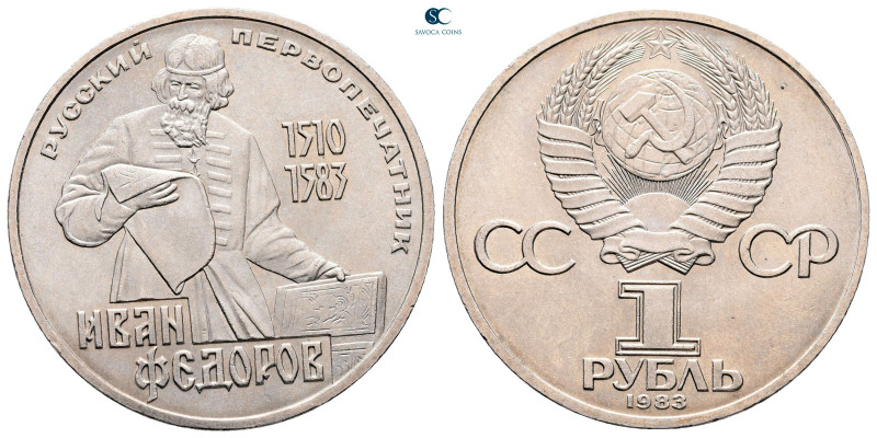 Russia. AD 1983. 
1 Rouble

 mm, 12,8 g



Uncirculated