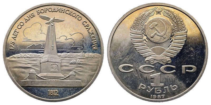 Russia. AD 1987. 
1 Roubel

 mm, 12,8 g



Proof