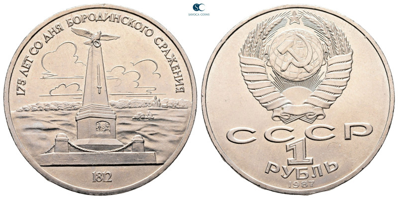 Russia. AD 1987. 
1 Rouble

 mm, 12,8 g



Uncirculated