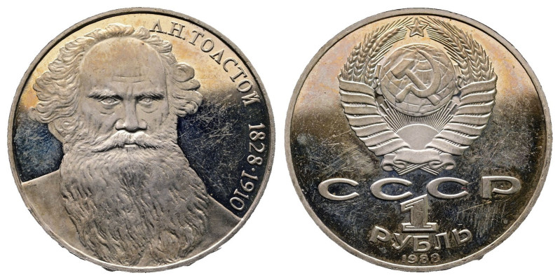 Russia. AD 1988. 
1 Roubel

 mm, 12,8 g



Proof