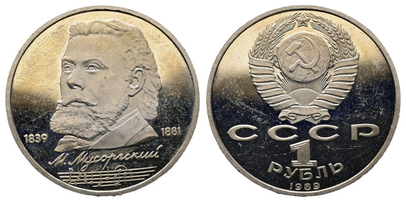 Russia. AD 1989. 
1 Roubel

 mm, 12,8 g



Proof