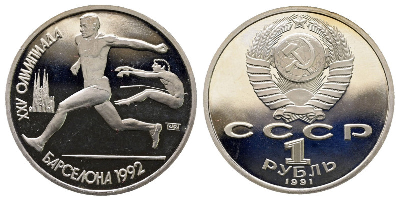 Russia. AD 1991. Olympic Games Barcelona
1 Rouble

 mm, 12,8 g



Proof