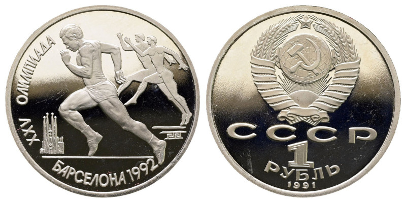 Russia. AD 1991. Olympic Games Barcelona
1 Roubel

 mm, 12,8 g



Proof