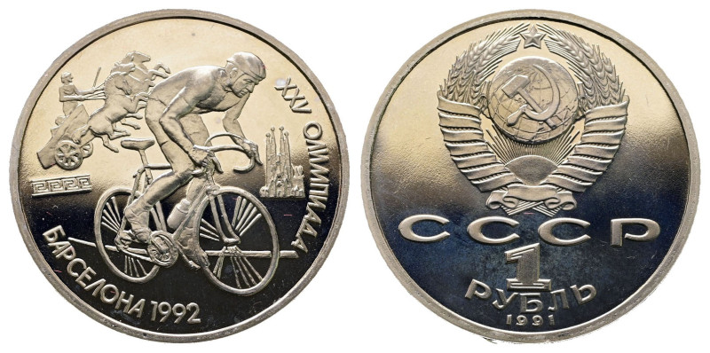 Russia. AD 1991. Olympic Games Barcelona
1 Roubel

 mm, 12,8 g



Proof