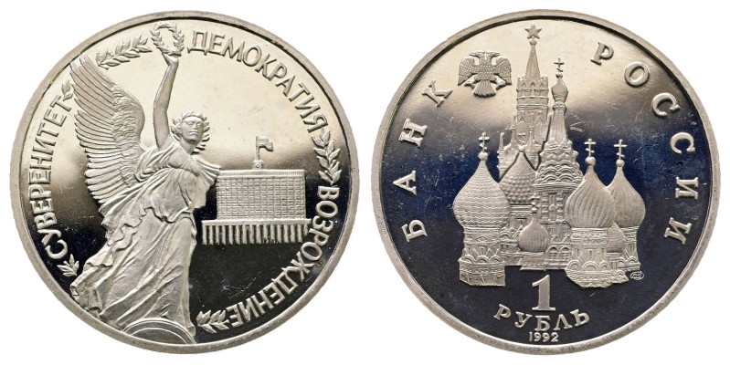 Russia. AD 1992. 
1 Roubel

 mm, 12,8 g



Proof