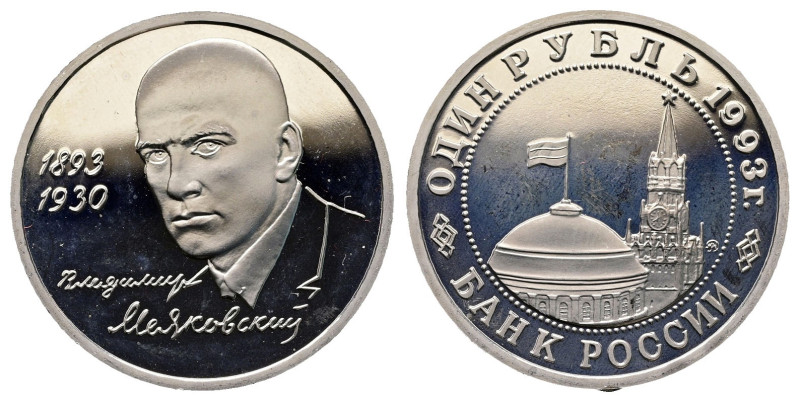 Russia. AD 1993. 
1 Roubel

 mm, 12,8 g



Proof