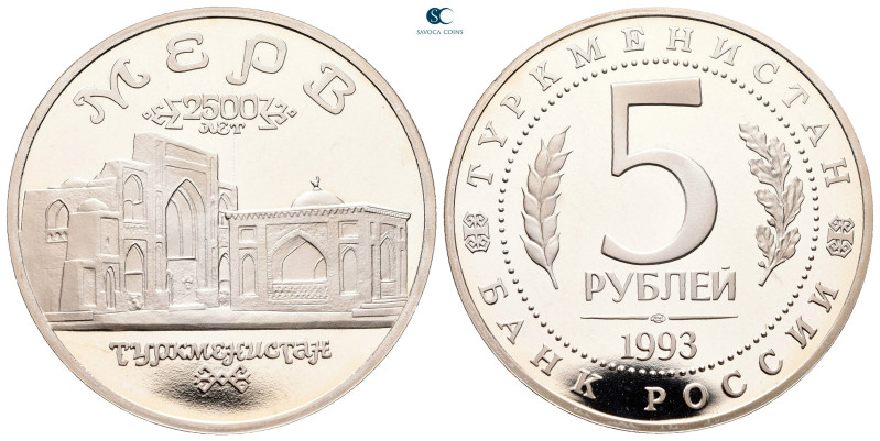 Russia. AD 1993. 
5 Roubles

 mm, 19,8 g



Proof