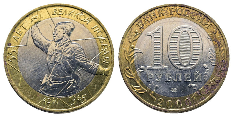 Russia. AD 2000. 
10 Roubles

 mm, 8,4 g



Uncirculated