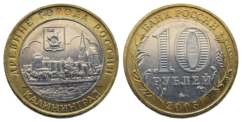 Russia. AD 2005. 
10 Roubles

 mm, 8,4 g



Uncirculated