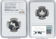 Republic silver Proof "ODECA Anniversary" Medallic Peso 1971 PR68 Ultra Cameo NGC, KM-X11. 20th Anniversary of ODECA. HID09801242017 © 2024 Heritage A...