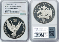 Republic silver Proof "New Government Anniversary" 10 Pesos 1976-So PR67 Ultra Cameo NGC, Santiago mint, KM211. HID09801242017 © 2024 Heritage Auction...