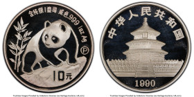 People's Republic silver Proof "Panda" 10 Yuan 1990-P PR69 Deep Cameo PCGS, KM276, PAN-137A. HID09801242017 © 2024 Heritage Auctions | All Rights Rese...