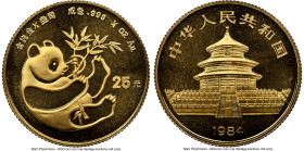 People's Republic gold "Panda" 25 Yuan 1984 MS69 NGC, KM89. HID09801242017 © 2024 Heritage Auctions | All Rights Reserved