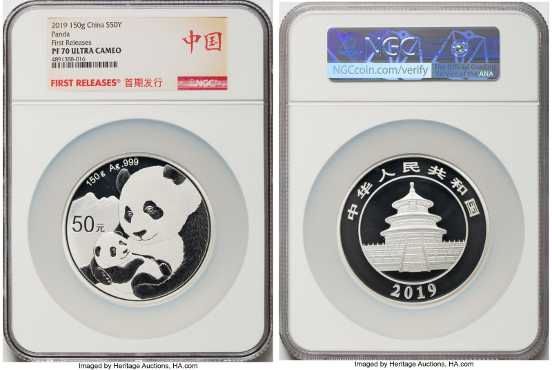 People's Republic silver Proof "Panda" 50 Yuan 2019 PR70 Ultra Cameo NGC, KM-Unl...