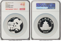 People's Republic silver Proof "Panda" 50 Yuan 2019 PR70 Ultra Cameo NGC, KM-Unl. Mintage: 60,000. Panda Bullion Series. First Releases. 150gm. HID098...