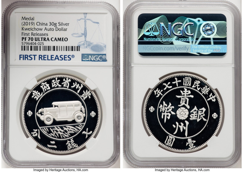 People's Republic Pair of Certified silver Proof "Kweichow Auto Dollar" Medals N...