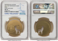 Republic 3-Piece Lot of Certified gold-plated silver "Roaring Deer" 500 Tugrik 2017 MS70 NGC, KM369. Mintage: 2,500. Mongolian Nature series. Early Re...