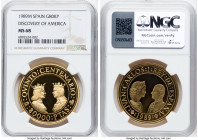 Juan Carlos I gold "Discovery of America" 80000 Pesetas 1989-M MS68 NGC, KM845. HID09801242017 © 2024 Heritage Auctions | All Rights Reserved