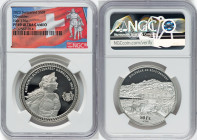 Confederation silver Proof "Obwalden Shooting Festival" 50 Francs 2023 PR69 Ultra Cameo NGC, Hab-116a. HID09801242017 © 2024 Heritage Auctions | All R...