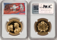 Confederation gold Proof Ultra High Relief "Jura Shooting Festival" 1000 Francs (1 oz) 2024 PR70 Ultra Cameo NGC, Hab-121. Mintage: 25. HID09801242017...