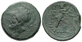 Bruttium, Brettii. Ae Double Unit, 12.66 g 24.48 mm. (Didrachm). Circa 214-208 BC. 
Obv: Head of Ares to left, wearing crested Corinthian helmet decor...