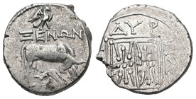 Illyria, Dyrrhachion. AR Drachm, 3.24 g 16.32 mm. Circa 80/70-60/55 BC. struck under the magistrates Zenon and Philodamos. 
Obv: ΞΕΝΩΝ Cow standing ri...