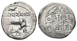 Illyria, Dyrrhachion. AR Drachm, 3.28 g 17.64 mm. Circa 80/70-60/55 BC. Meniskos and Dionysios, magistrates. 
Obv: Cow standing right, head reverted, ...