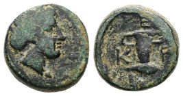 Kings of Thrace. Kersebleptes. Kypsela. Ae, 2.44 g 13.27 mm. Circa 359-342/1 BC. 
Obv: Female head right, wearing sphendone.
Rev: K - E – P, Kotyle (T...