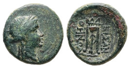 Thrace, Bisanthe. Ae, 1.53 g 12.75 mm. Circa 280-200 BC.
Obv: Laureate head of Apollo right.
Rev. ΒΙΣΑΝ ΘΗΝΩΝ; Tripod.
Ref.: HGC 3.2, 1369
Fine...