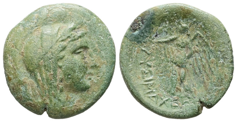 Thrace, Lysimacheia. AE, 5.78 g. - 21.32 mm. Circa 309-220 BC.
Obv.: Wreathed an...