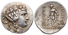 Thrace, Maroneia. AR Tetradrachm, 16.84 g 30.02 mm. Late 2nd-mid 1st centuries BC.
Obv: Head of young Dionysos right, wearing ivy wreath with small M...