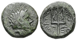 Kings of Macedon, Amphipolis. Ae, 6.22 g 19.75 mm. Time of Philip V - Perseus 187-167 BC.
Obv: Wreathed head of Strymon right 
Rev: Ornate trident hea...