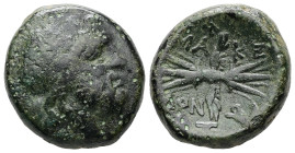 Macedon, Bottiaiai. Ae, 10.09 g 20.96 mm. After 148 BC. Pella. 
Obv: Laureate head of Zeus to right. 
Rev: ΜΑ-ΚΕ/ΔΟΝ-[ΩΝ] Winged thunderbolt; below, l...