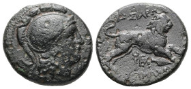 Kings of Thrace, (Macedonian). Lysimachos, AE, 5.60 g. - 19.14 mm. Lysimacheia, 305-281 BC.
Obv.: Helmeted head of Athena right.
Rev.: ΒΑΣΙΛΕΩΣ / ΛΥΣΙ...