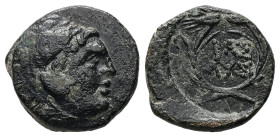 Kings of Thrace (Macedonian). Lysimachos. Ae. 2.03 g. 14.59 mm. 305-281 BC.
Obv: Head of Herakles right, wearing lion skin.
Rev: BAΣI / ΛYΣI, Legend i...