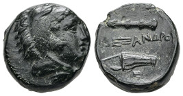 Kings of Macedon, Alexander III 'the Great', AE, 6.00 g 16.36 mm. 336-323 BC. Uncertain mint.
Obv: Head of Herakles right, wearing lion skin.
Rev: ΑΛΕ...