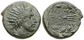 Kings of Macedon, Philip V. Ae, 12.62 g 23.94 mm. 221-179 BC. 
Obv: Radiate head of Helios right.
Rev: ΒΑΣΙΛΕΩΣ / ΦΙΛΙΠΠΟΥ.Winged thunderbolt within o...