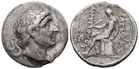 Seleukid Kingdom. Antiochos II Theos, 261-246 BC. AR, Tetradrachm. 15.26 g. - 29.07 mm. Seleukeia on the Tigris mint.
Obv.: Diademed head of Antiochos...