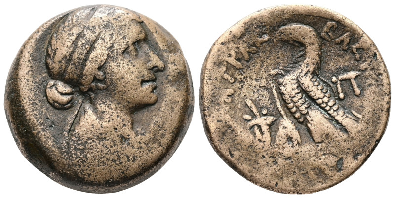 Ptolemaic Kings of Egypt. Cleopatra VII Thea Neotera, 51-30 BC. AE. 19.62 g. 25....