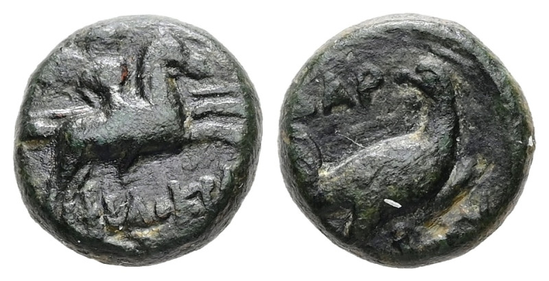 Troas, Dardanos, Ae, 1.60 g 10.46 mm. Circa 380-350 BC. Magistrate Philokra.. 
O...