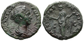 Faustina II, AD 147-175. AE, As or Dupondius. 10.77 g. 27.67 mm. Rome.
Obv: FAVSTINAE AVG PII AVG FIL. Bust of Faustina, draped, right, hair is elabor...