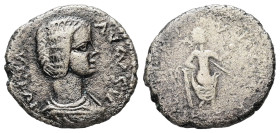 Julia Domna, AD 193-217. AR, Denarius. 2.57 g. 17.73 mm. Rome.
Obv: IVLIA AVGVSTA. Bust of Julia Domna, hair waved and coiled at back, draped, right.
...
