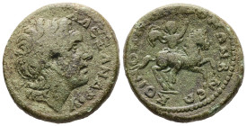 Macedon, Koinon of Macedon. Pseudo-autonomous, Time of Gordian III, c. AD 238-244. AE. 13.75 g. 28.02 mm. Obv: AΛEΞANΔPOY. Diademed head of Alexander ...