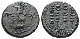 Macedon, Philippi. Pseudo-autonomous, Time of Claudius to Nero (AD 41-68). AE. 5.58 g. 18.90 mm.
Obv: VIC AVG. Victory with wreath and palm, left, on ...